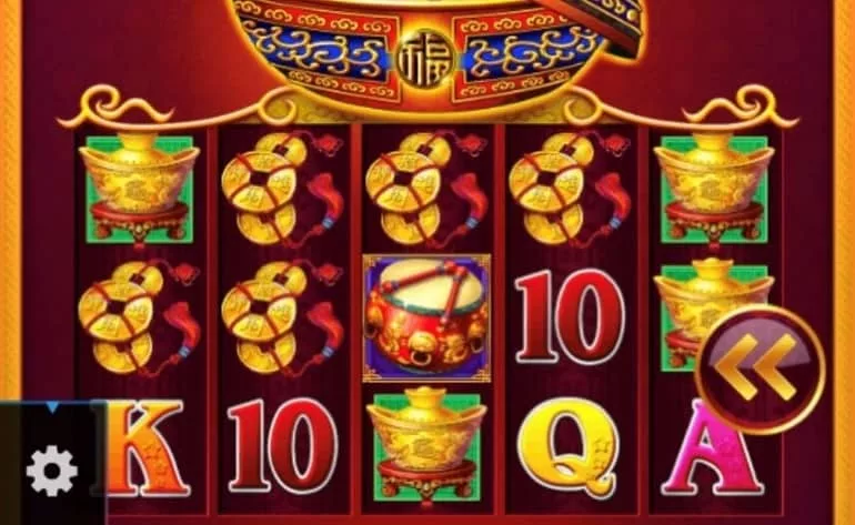 The Rules: How to Play the Dancing Drums Slot Machine